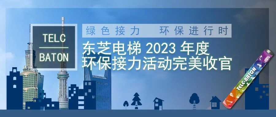 2023070501.jpg 图片1.jpg