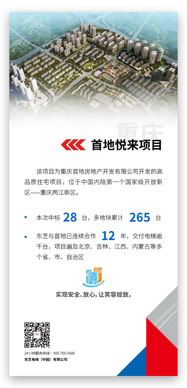 图片7.jpg 图片7.jpg