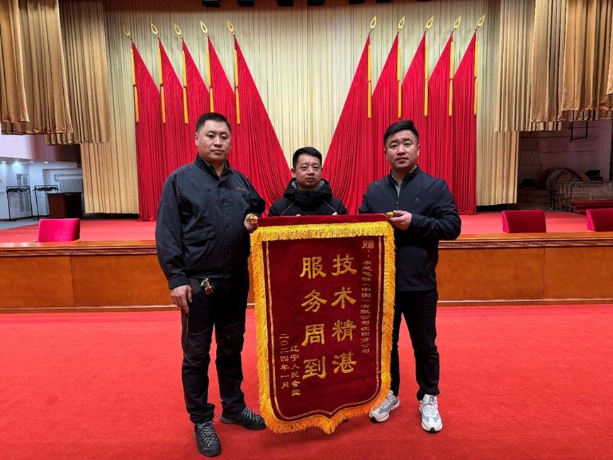wps1.png 图片1.jpg