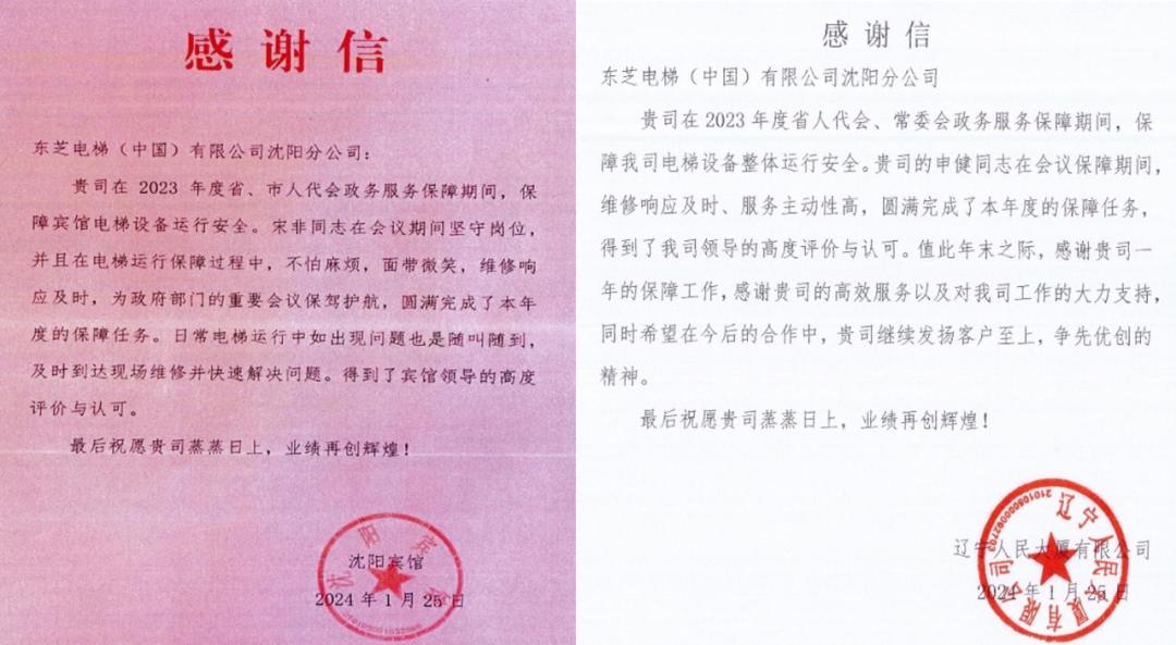 wps1.png 图片2.jpg