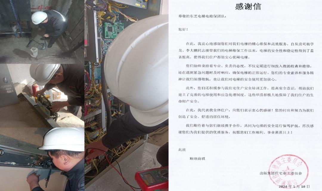 wps1.png 图片3.jpg