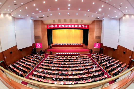 news_20190228_02.jpg news_20190228_02.jpg